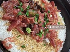 -芭缇沁园椰子鸡(中航紫金新天地店)
