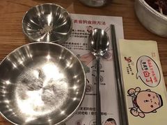 -姜虎东白丁烤肉(深圳湾后海汇店)