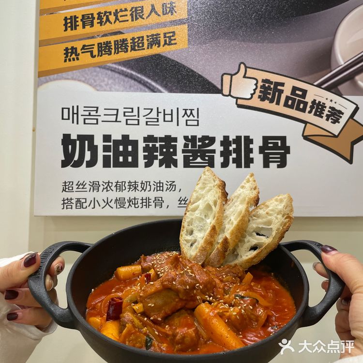 来延吉旅游 也有美美的伴手礼带回给家人了