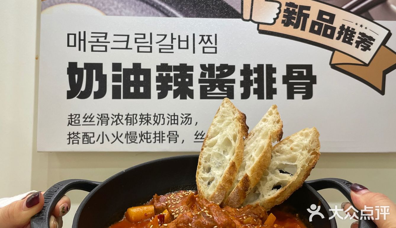 来延吉旅游 也有美美的伴手礼带回给家人了