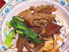 -金杨拉面王小吃面馆·牛三宝面·红烧牛肉粉