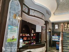 -哈啾嗨·新概念蒙餐(红星新城店)