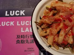 -新越盏·东南亚料理(捷登都会店)