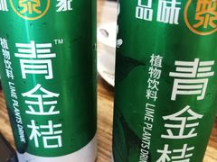 -文昌小老弟糟粕醋