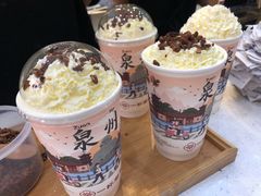 -一杯潮茶(西街店)