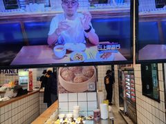 -馋笼小食堂-青岛大虾包(繁花里店)