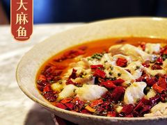 -懒人盐府人家(航天桥店)
