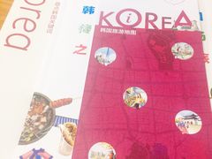 -韩通韩国语学院(虹口校区)