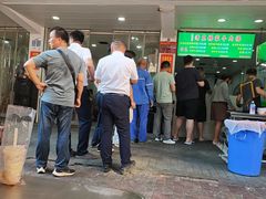 -杨家牛肉汤(淮建路店)