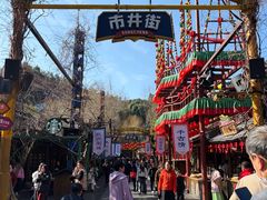 -杭州宋城