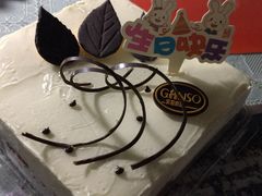 -GANSO元祖食品(青祁店)