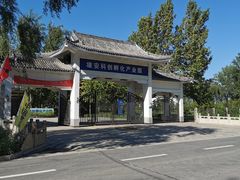 -白洋淀景区