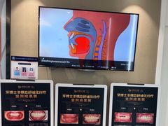 -牙博士口腔品牌连锁(昆山城区店)