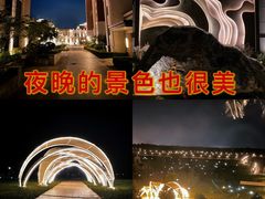 -固安来康郡来康温泉