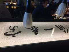 -绿茶餐厅(成都大悦城店)