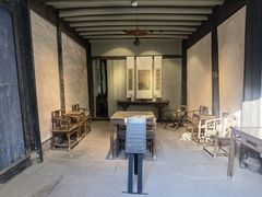 -绍兴鲁迅故里·沈园景区