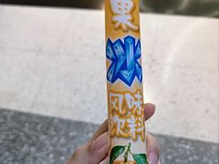 -宝山日月光中心