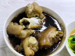 -顺和隆炖罐