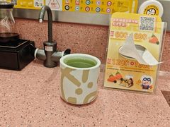 -元气寿司(环球港店)