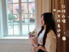 -静安别墅