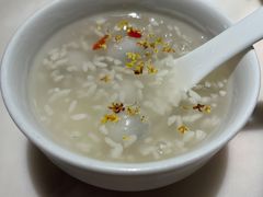 桂花酒酿圆子-吉士·星座 JISHI CONSTELLATION(新天地店)
