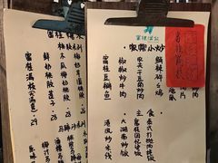 -富桂厨房