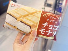 -盒马鲜生(枣园路店)