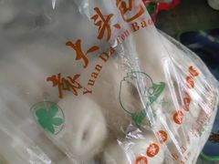 -袁大头包子(光华路店)
