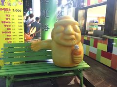 -校村炸鸡(塔洞店)