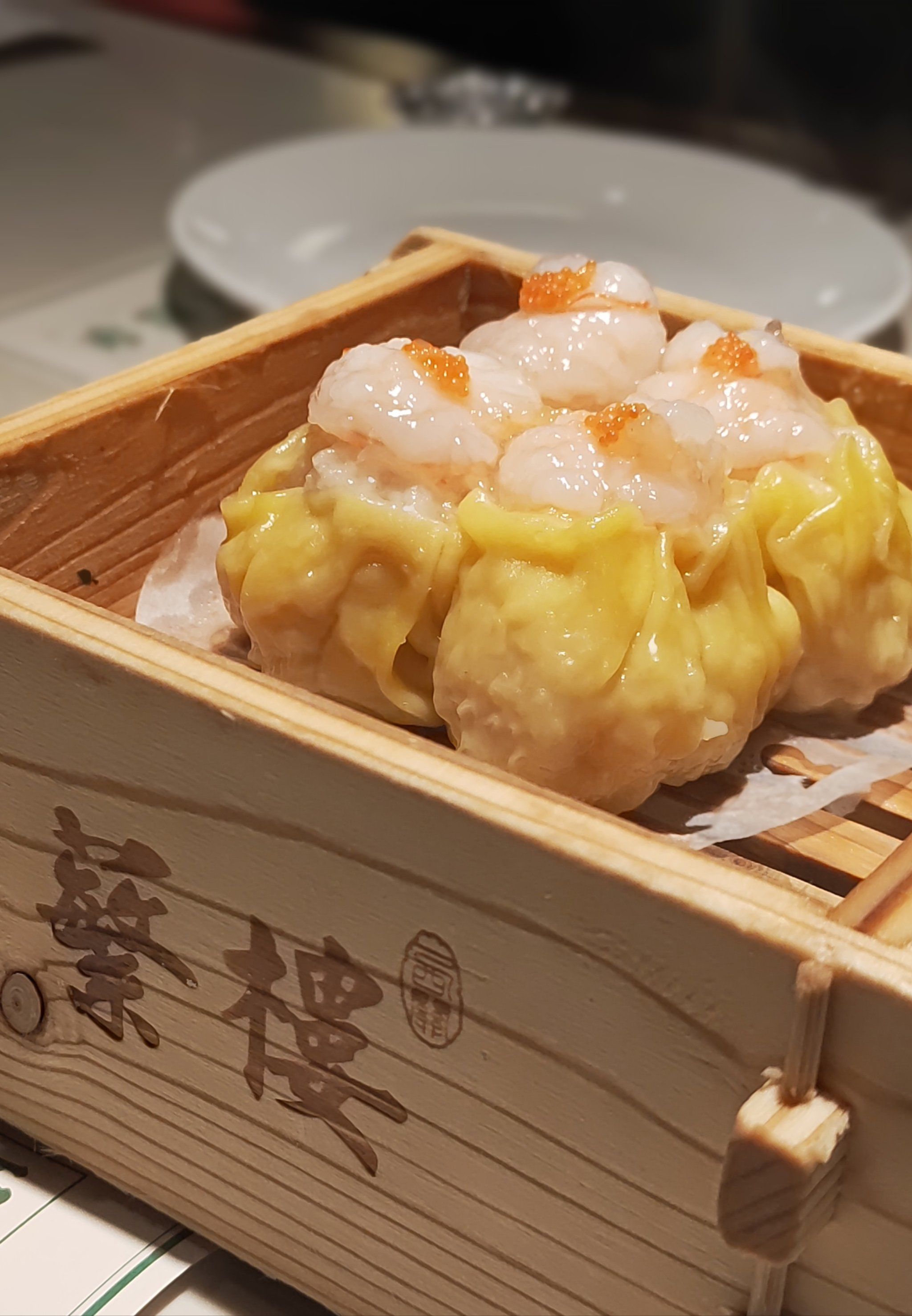 「蘩楼(华强北店)」