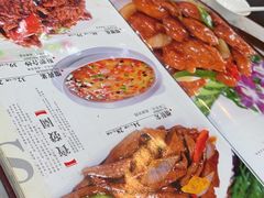 -宝发园名菜馆