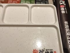 -丰茂烤串(金源店)