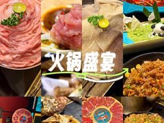 -吼堂老火锅(太古里总店)