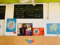 -花乐餐厅(涠洲岛店)