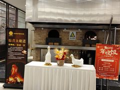 -香丰阁·烤鸭·川湘菜(昌平店)