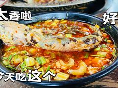 -三道苗苗鱼(三道堰老字号店)