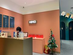 -海马体照相馆(重庆爱琴海购物公园店)
