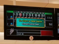 -广州保龄球馆(广州天河体育中心店)