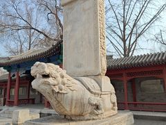 -北京石刻艺术博物馆