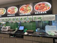-蒙自源米线大王(东站店)
