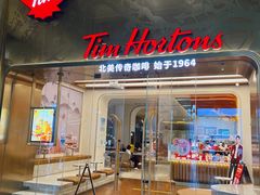 门面-Tims天好咖啡(河西万象城店)