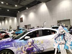 -南宁国际会展中心