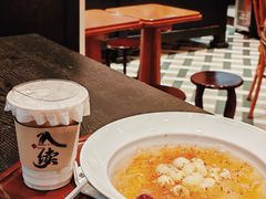 -RUXU入续鸳鸯糖水铺(星寰店)