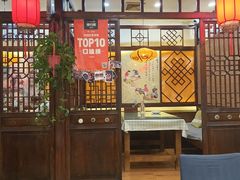 -玉桥餐厅(天坛店)