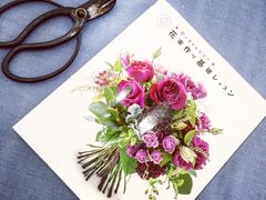 -Butchart布查德鲜花(花艺设计中心)