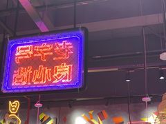 -老闵田螺馆·南昌特色小炒(梦时代店)