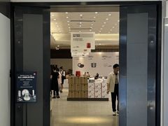 -王府井百货(总府店)