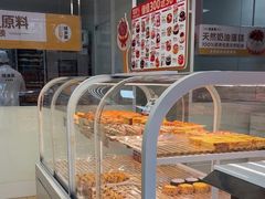 -味多美蛋糕(六里桥店)
