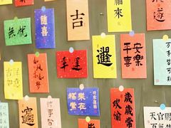 -天娱广场