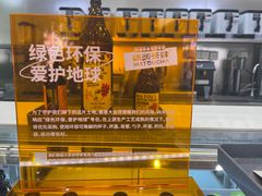 -喧闹·东方大气茶(鹅岭二厂店)